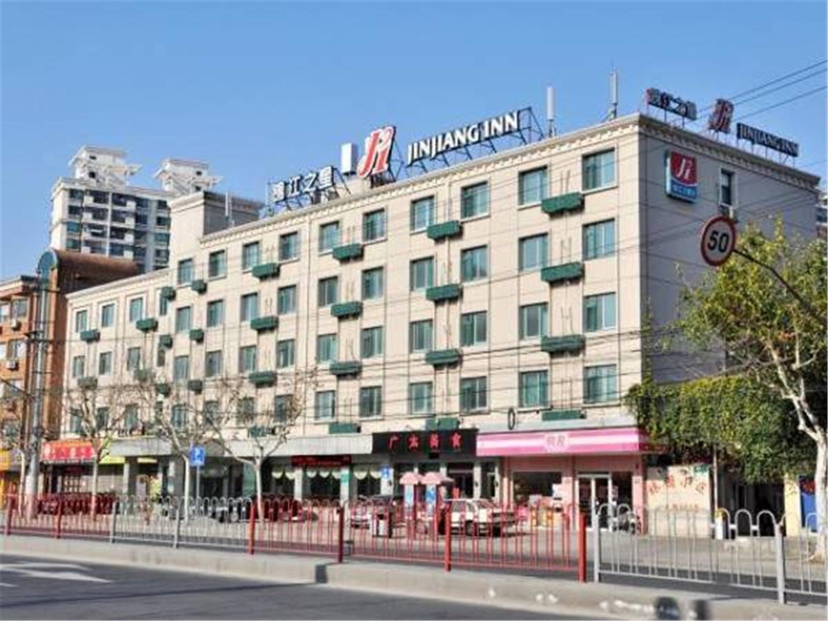 Jingjiang Inn Shanghai Hutai Road Exterior photo
